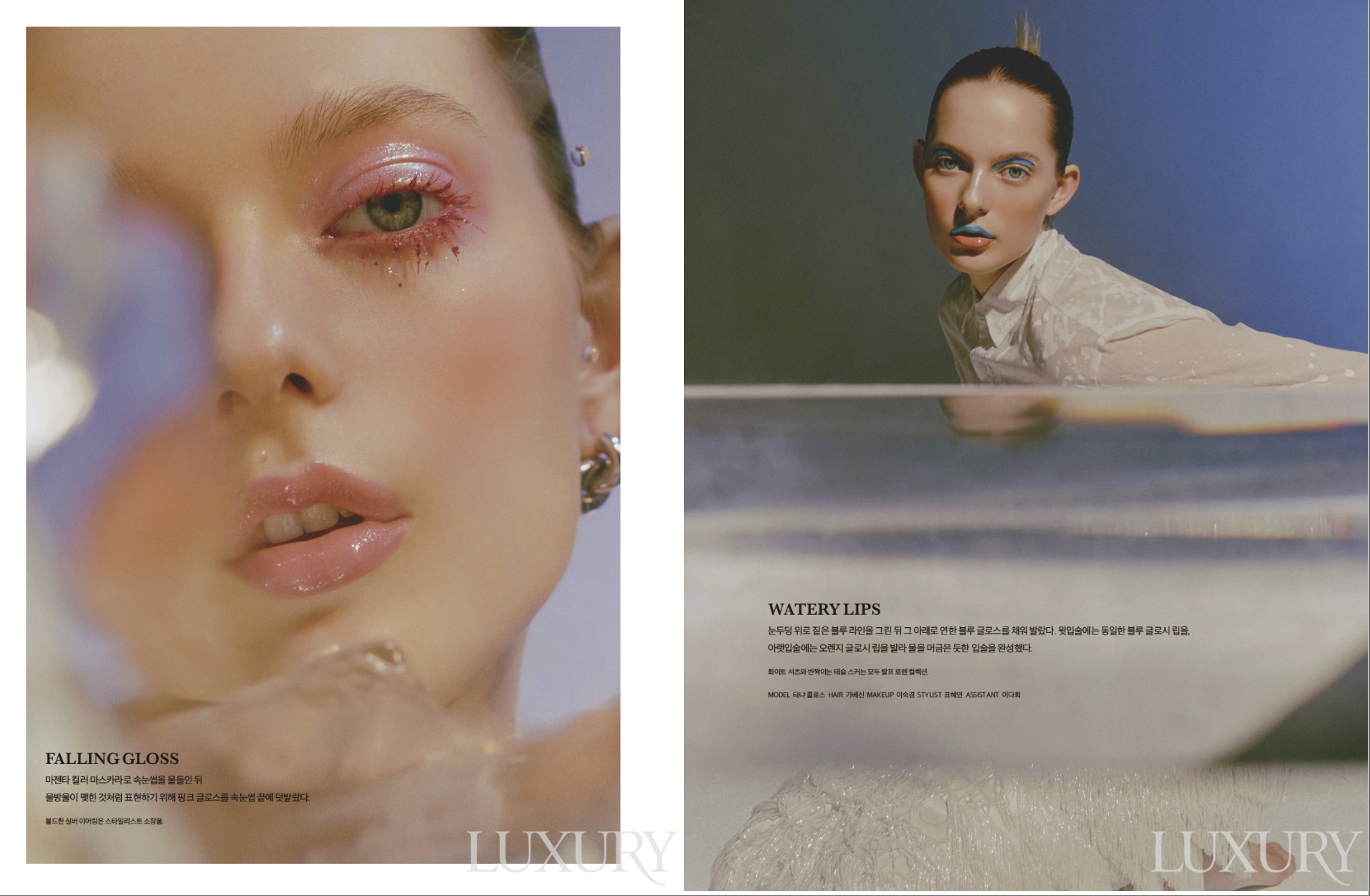 TANYA KOLOS FOR MAGAZINE LUXURY